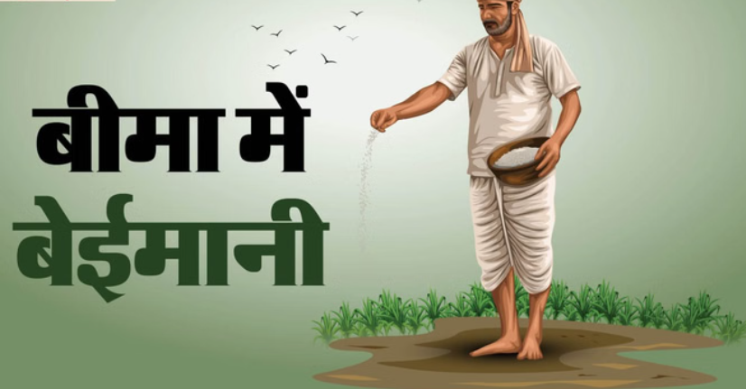 Screenshot 2025-12-18 134235.png